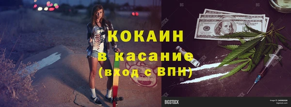 твердый Алексеевка
