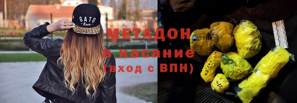 кокаин Алексин