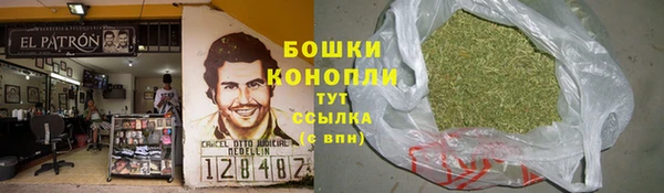MDMA Алзамай