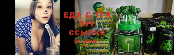 кокаин Алексин