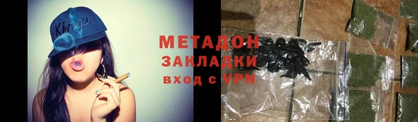 кокаин Алексин