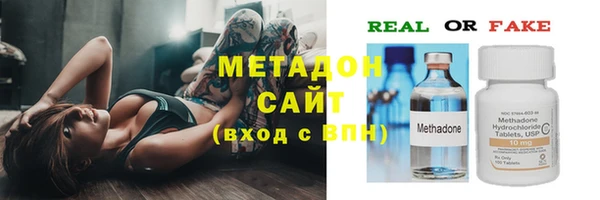 твердый Алексеевка