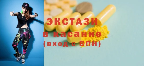 твердый Алексеевка