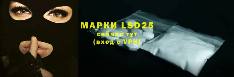 MDMA Алзамай
