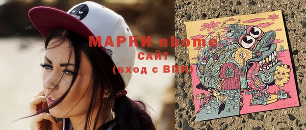 MDMA Алзамай