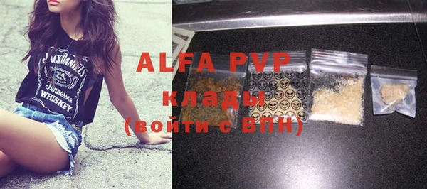 MDMA Алзамай
