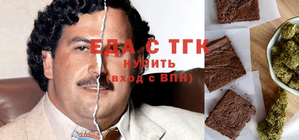 кокаин Алексин