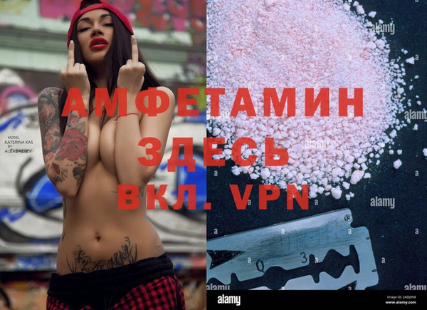 MDMA Алзамай