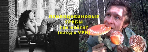 MDMA Алзамай