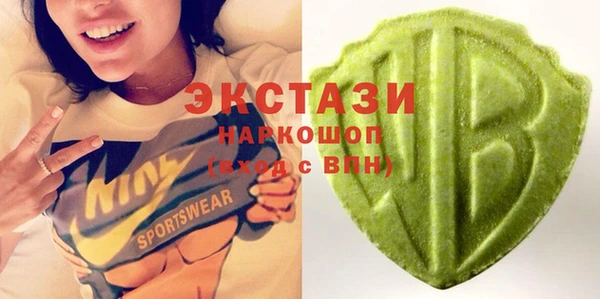 твердый Алексеевка