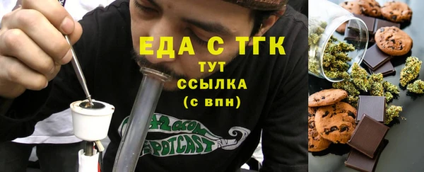 кокаин Алексин